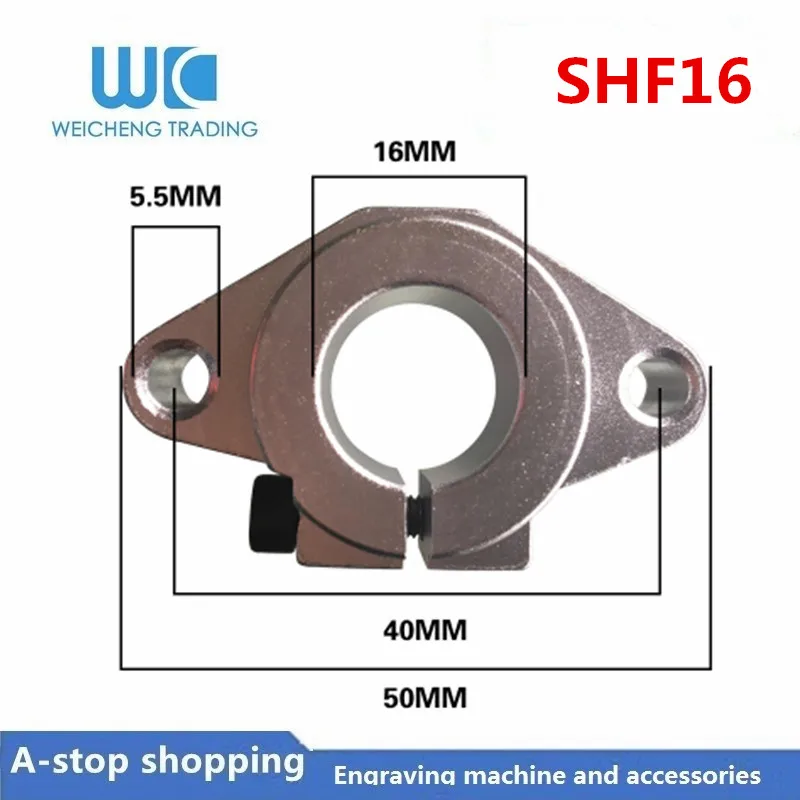 

SHF16 Linear optical axis guide holder Light bar Horizontal diamond support bracket Bearing lock seat SHF8-50