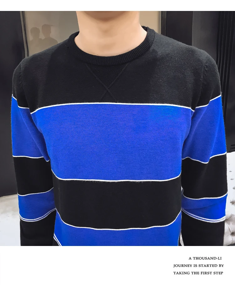 Новая мода Горячая бренд осень мужская повседневная Высококачественная Большая одежда с полосками мужской тонкий корейский стиль o-образным вырезом обтягивающий свитер
