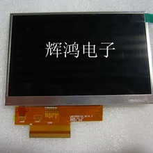 Высокое качество, оригинальные ЖК-модули, 4,8 дюймов, экран высокой четкости LMS480KC03, жидкокристаллический дисплей, экран