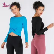 Lurehooker Йога Топ спортивный жилет для тренировок рубашки для женщин короткий бег дышащая одежда женский для фитнеса одежда длинный рукав Йога Рубашка