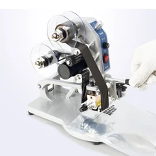 DHL Срок годности машина для нанесения даты