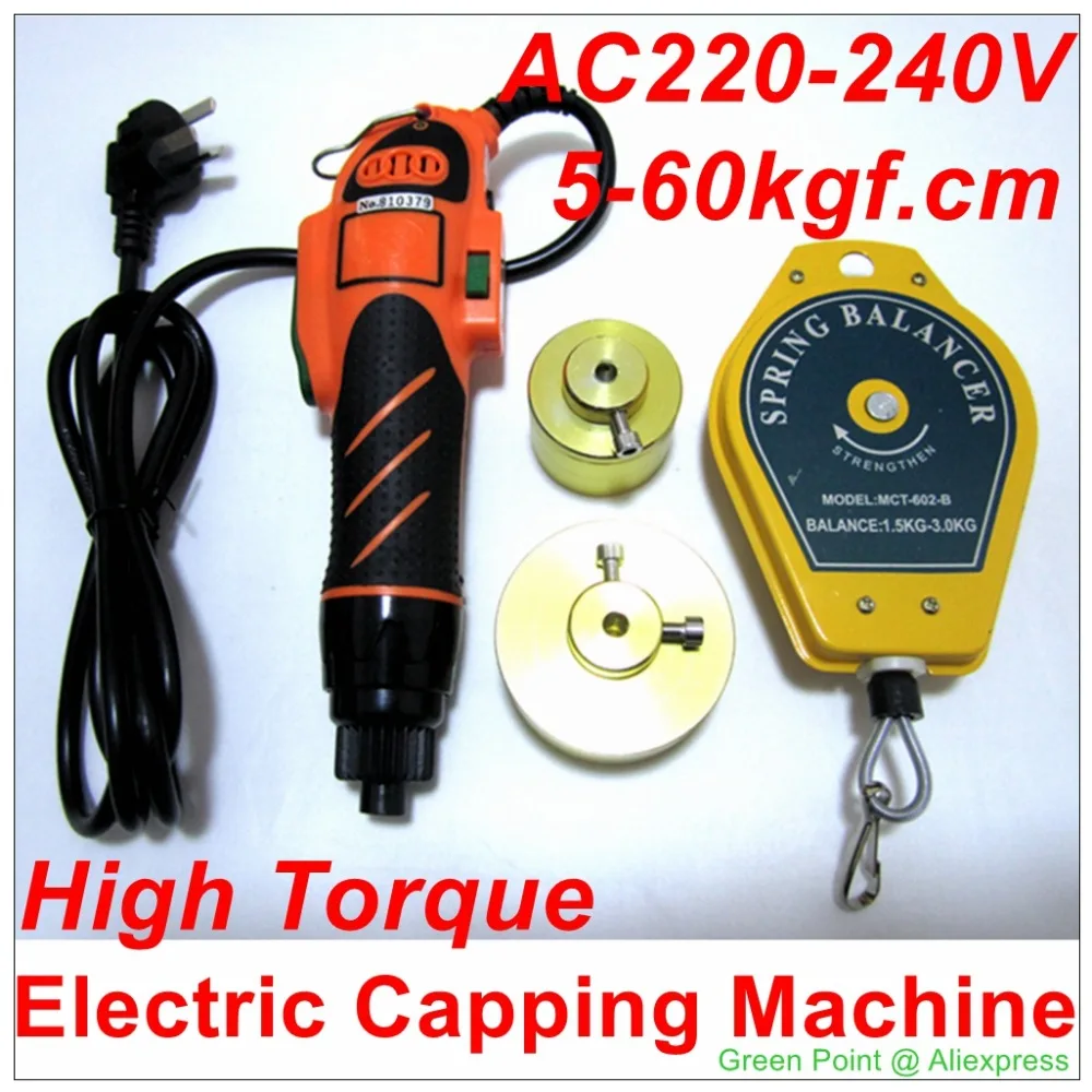 

High Torque Manual Electric Capping Machine High Power Electric Capper Bottle Capping Machine For 10-50mm Cap With ScrewDriver