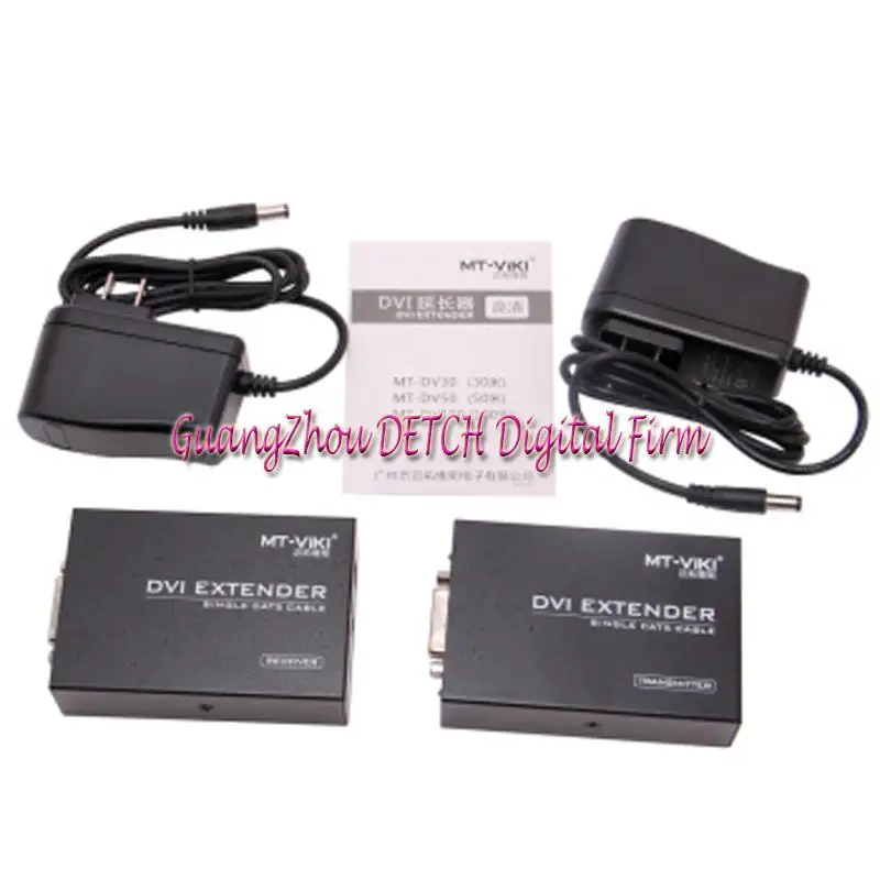 MT-DV50 HD cable Extender DVI DVI Extender 50 m cable Extender