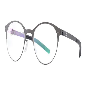 

MONGOTEN Multi-focal Progressive Lens Unisex Fashion Alloy Round Frame Eyewear Black See Near Far Presbyopia Eyeglasses Frame
