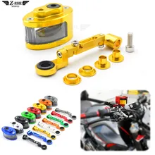 Xícara de Óleo Do Tanque Reservatório De Fluido de Freio Da Embreagem da motocicleta Para SUZUKI GSXR 600 GSXR 750 GSXR 1000 GSXR1000 K6 YZF R1 r6 Tmax 500 530