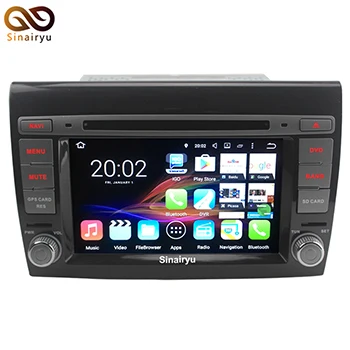 New 1080P 64 Bit CPU 2GB RAM Android 7 1 2 Car DVD GPS For Fiat