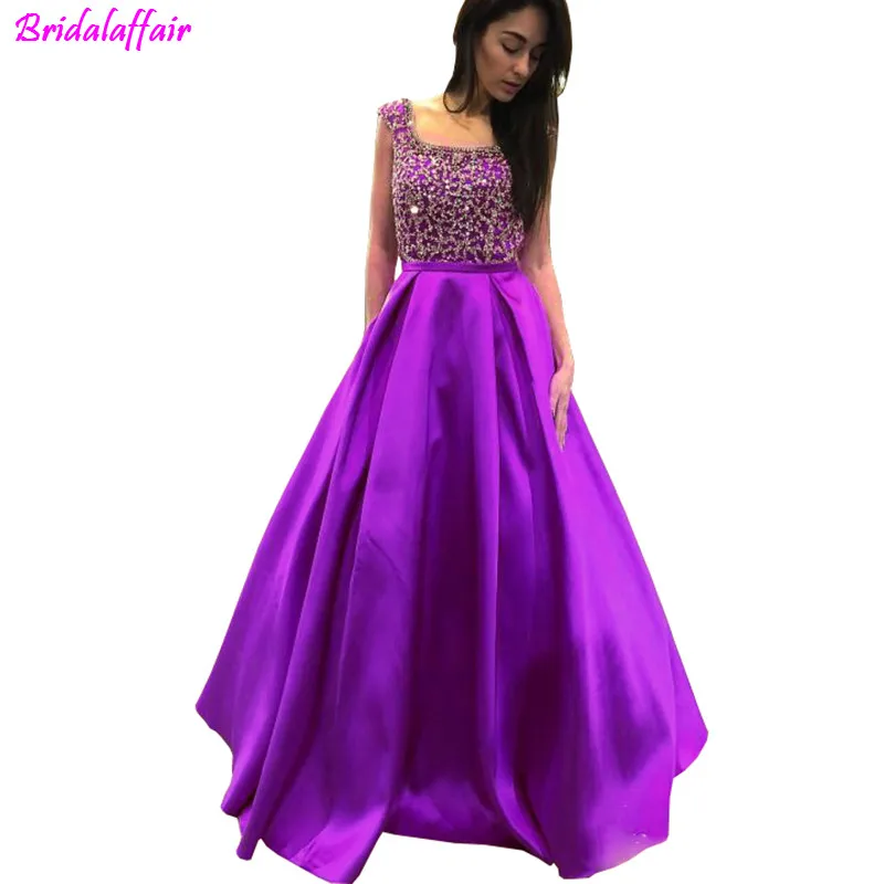 Plus Size Cute Sexy Prom Dresses 2019 Square Backless Sleeveless Floor Length Special Occasion Dress royal blue Evening Gowns Plus Size Cute Sexy Prom Dresses 2019 Square Backless Sleeveless Floor Length Special Occasion Dress royal blue Evening Gowns