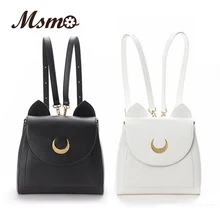 MSMO Summer Limited Sailor Moon Backpack Cute Fold Cat Shoulder Bag School Bags For Teenager Girls Book Bag Mochila Metal Moon