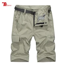 Новые летние мужские быстросохнущие шорты повседневные пляжные до колен брюки средней длины прямые на молнии, однотонные шорты 6835