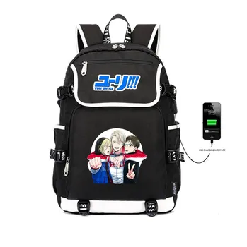 

Yuri on Ice Victor Anime Designer Bookbag 15.6 inch laptop backpack for Women Men School Bag Female Male Travel Mochila