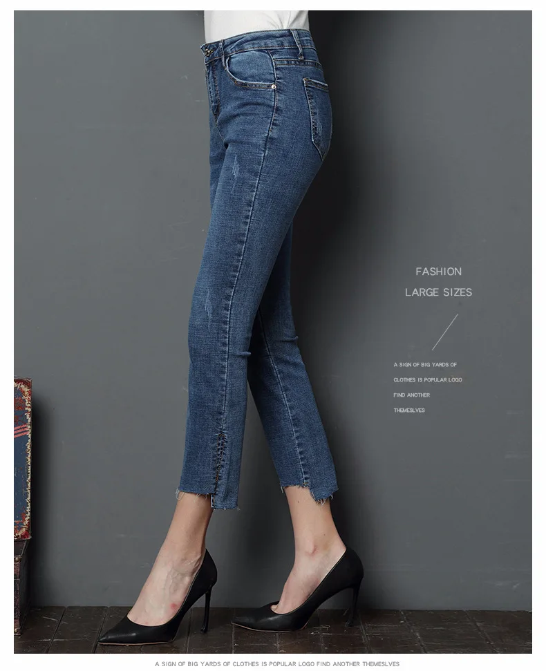 jeans (6)