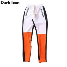 DARK ICON Elastic Waist Patchwork Slim Fit Men's Track Pants Full Length 2019 New Fashion High Street Pants Men Orange