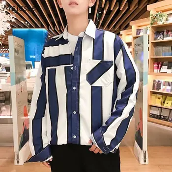 

Shirts Men Long Sleeve Chic Comfortable All-match Korean Style Mens Turn-down Collar Daily Leisure Males Shirt Striped Fashion