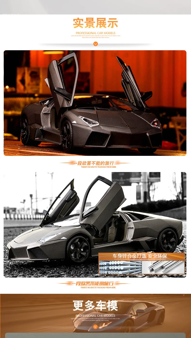 Bburago 1:24 Lamborghini 8 стилей, Сборная модель автомобиля из сплава, модель автомобиля, украшение, коллекция игрушек, инструменты