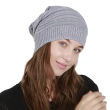 Модные тонкие плиссированные разноцветные шапки s для женщин Мужская шапочка из спандекса зимние осенние вязаные шапки Теплый трикотажный свитер стильные уличные шляпы YF2