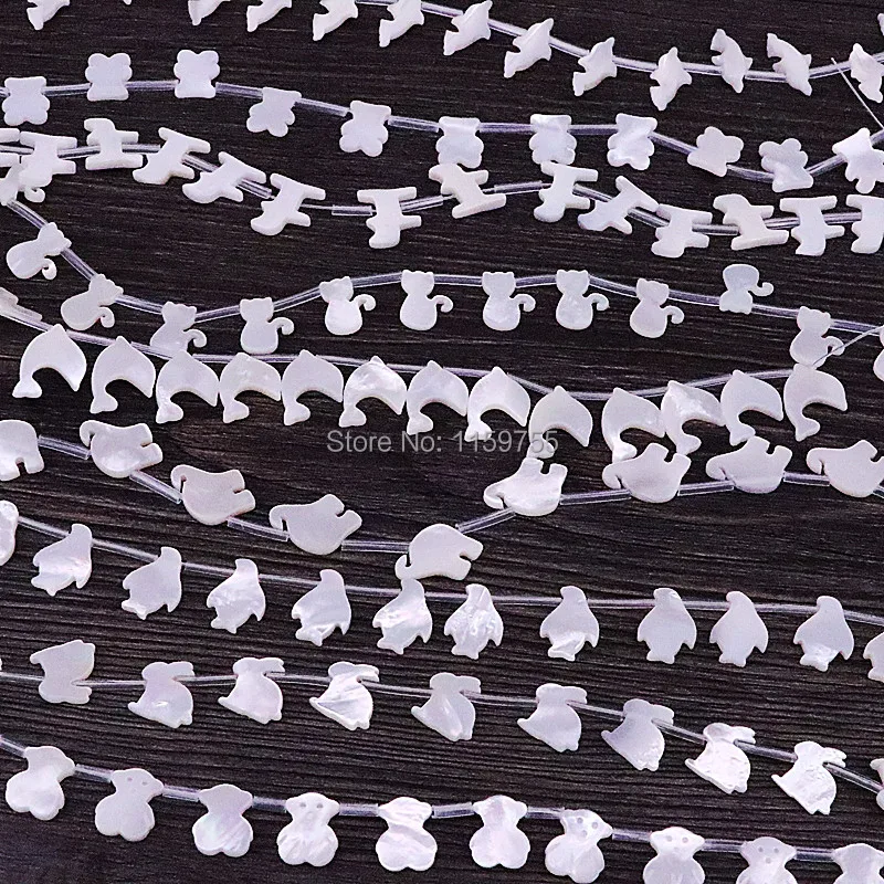 

30Pcs White Natural Shell Bear Rabbit Pengui Beads Mother of Pearl Animal Shape Loose Bead for Necklace Jewelry