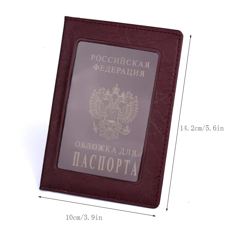Из искусственной кожи тонкая русская заграничного паспорта Обложка чехол с отделением для кредитных держатель для карт Защитная крышка
