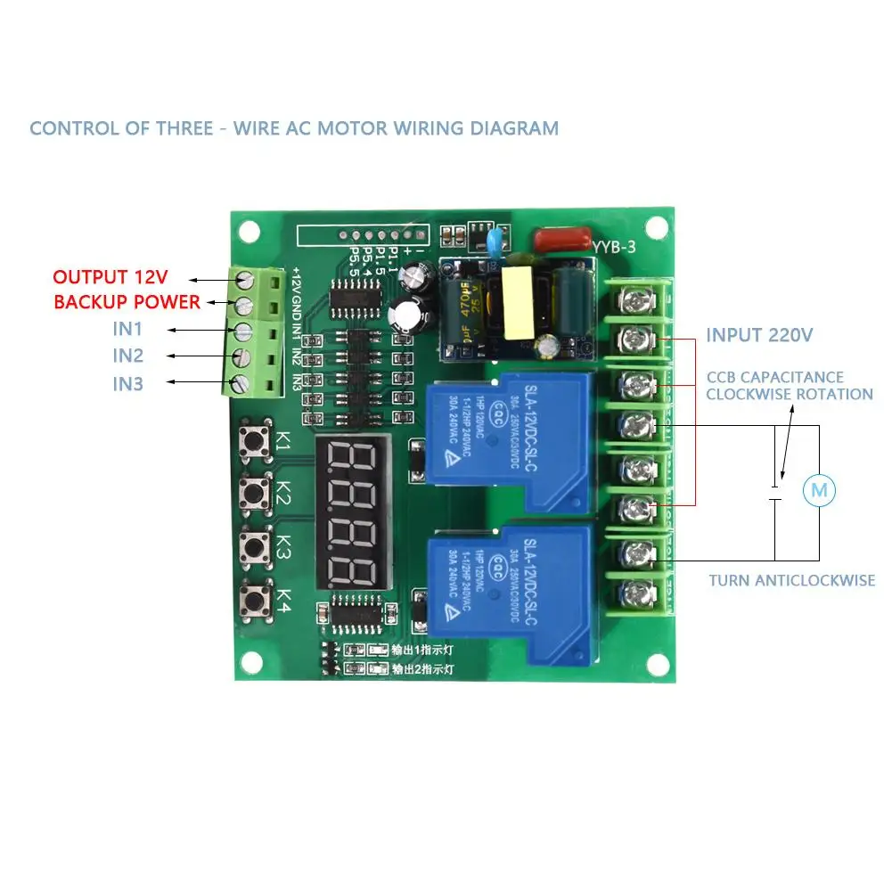 220 V мотор вперед/обратная плата управления два реле время задержки цикл модуль Горячий