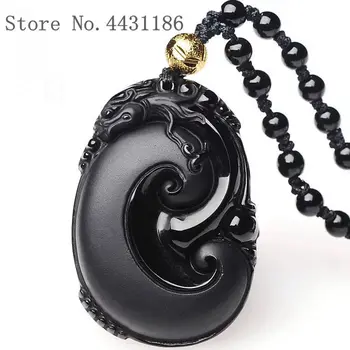 

Natural obsidian matte pixiu wishful pendant men and women necklace lucky stone + chain Gift box