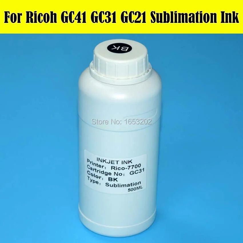 500 мл/уп. GC41 сублимационные чернила для Ricoh SG7100DN SG3100SF SG3100SNW SG2100N SG2100L SG2010L SG2010N SG3110