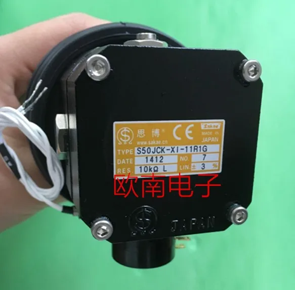 [VK] S50JLK-XI-11R1G Япония Sakae оригинальный тип джойстика Переключатель S50JLK |