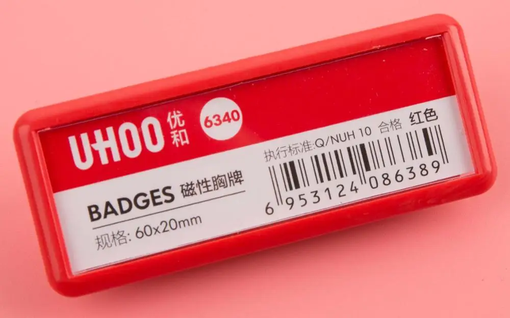 UHOO пластиковый многоразовый магнитный держатель для бейджа, 6 цветов, 60x20 мм, Артикул#6340,6 шт./лот, почтой Китая - Цвет: red