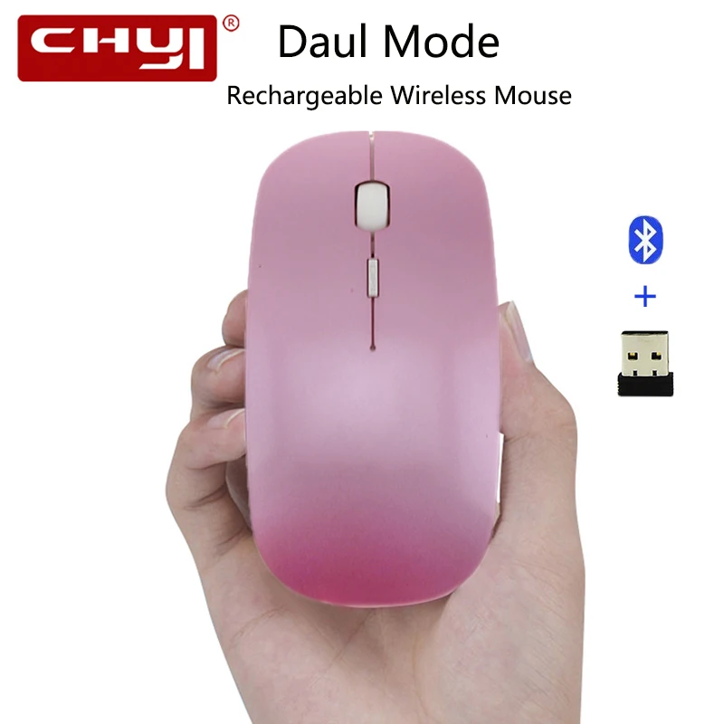 

CHYI Wireless 2.4Ghz + Bluetooth 4.0 Dual Mode Mouse Rechargeable Silent Slim Optical Mice Ergonomic Computer Mause For PC