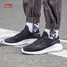 Li-Ning/Мужская классическая прогулочная обувь HEATHER II; светильник с тяжелой подкладкой; спортивная обувь; кроссовки для фитнеса; AGCN061 SJAS18