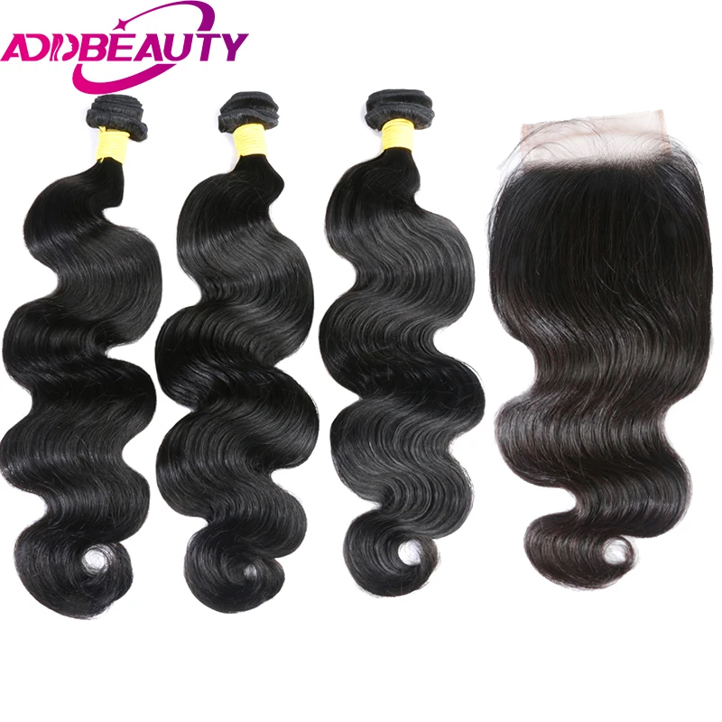 AddBeauty Brazilian body wave 2 Or 3 Human Hair Bundles With 1Pce 4*4 Lace Closure Brazilian Human Hair Weave Free Shipping brazilian-body-wave-hair-bundles-with-closure