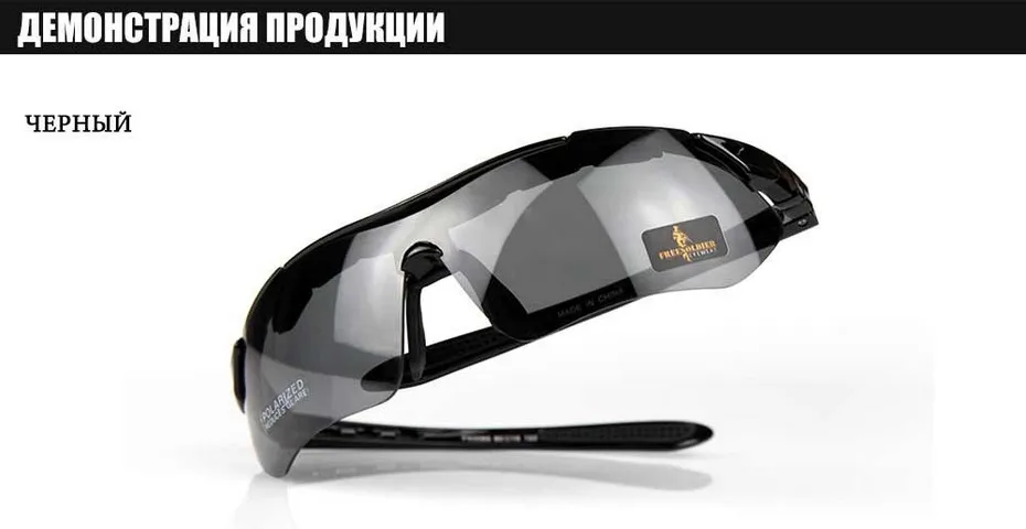 glasses_13