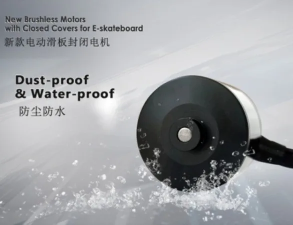 electric skateboard motors 3