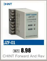 Розетка Chint для мини-электромагнитное реле CZY08A CZY14A CZY11A CZF11A-E