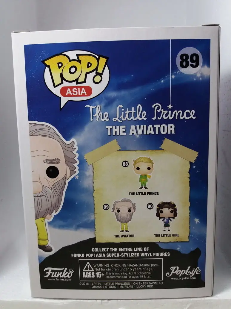 Funko pop редкая официальная Азия Маленький принц Авиатор #89 виниловая экшн фигурка