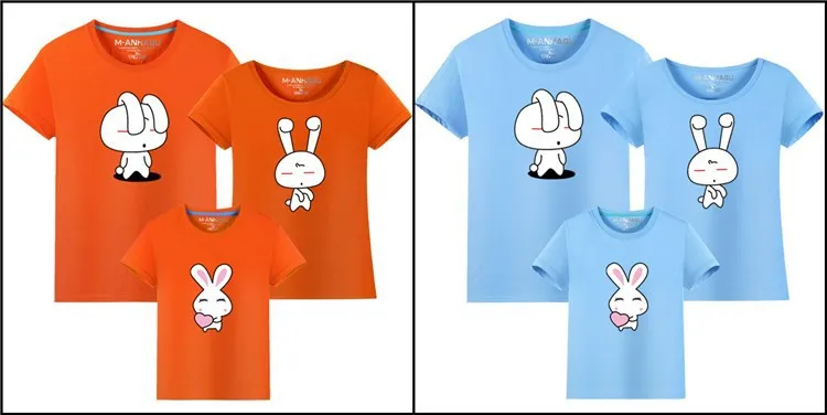 tshirt family