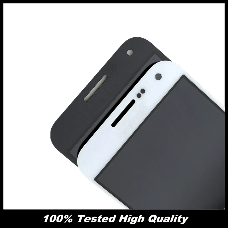 E500 SCREEN