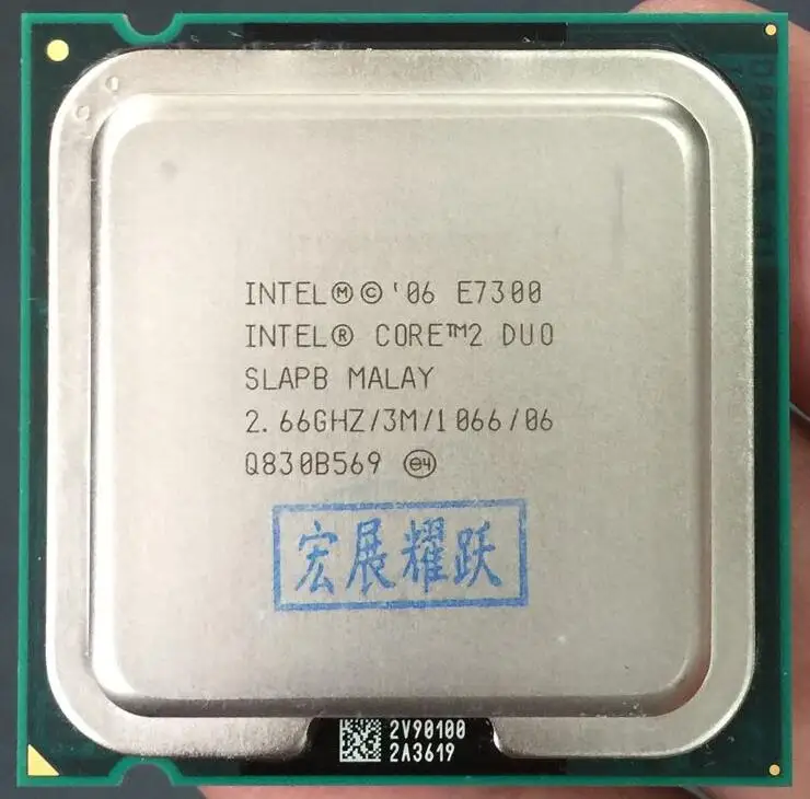 إنتل كور 2 ديو المعالج E7300 (3 M مخبأ ، 2.66 GHz ، 1066 MHz FSB) ثنائي النواة وحدة المعالجة المركزية LGA 775 سطح المكتب المعالج