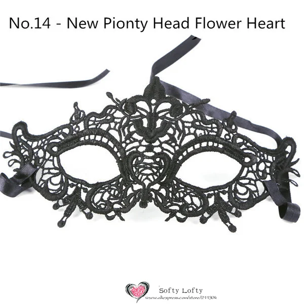 Mystery Lady Costume Party Masks 21 styles - 14