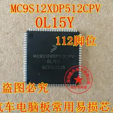 MC9S12XDP512CPV OL15Y новых