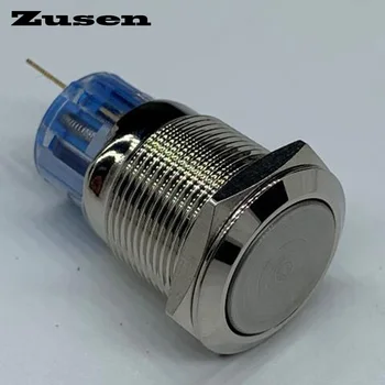

Zusen 19mm on/off type 1NO1NC metal push button switch(ZS19F-11Z/N)