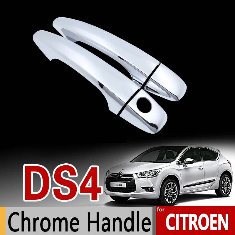 Набор хромированных накладок на ручки для Citroen DS 4 2010 2011 2012 2013 2014 2015 2016 2017