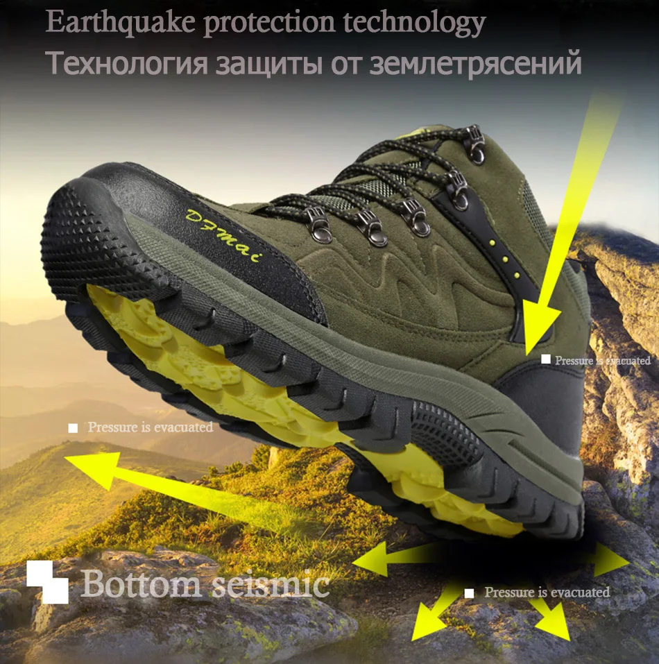 Мужские треккинговые ботинки водонепроницаемые мужские походные ботинки для туризма новые мужские альпинистские горные ботинки походные ботинки кроссовки