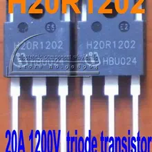 20 шт./лот H20R1202 20R1202 20A 1200 V полупроводниковый Триод для 247