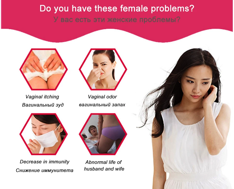 8 шт./кор. обновления товары для женской гигиены гинекологии тампоны менструальная чаша китайские медицинские тампоны для женщин здоровья Пробиотики