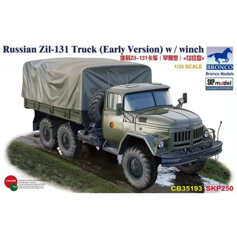 

BRONCO CB35193 1/35 Russian Zil-131Truck (Early Version) w/winch - Scale Model Kit