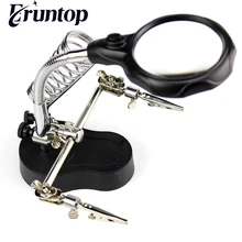 Eruntop 1 шт. MG16126-A светодиодный зажим паяльник подставка помощь руки увеличительное стекло лупа