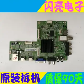 

Main Board Power Board Circuit Constant Current Board 42E200E motherboard 715G6621-M0A/M01-002-004N/K TPT420H2-DUJSGE