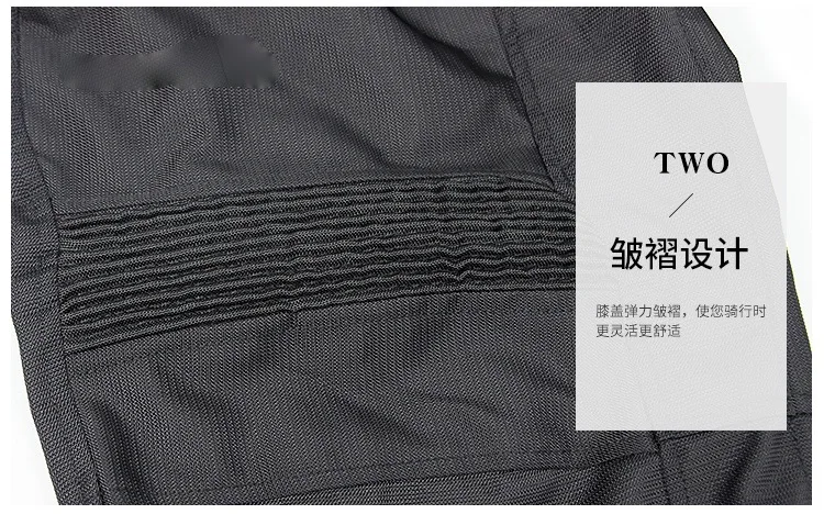 GS SPEED 902 textile pants  a7