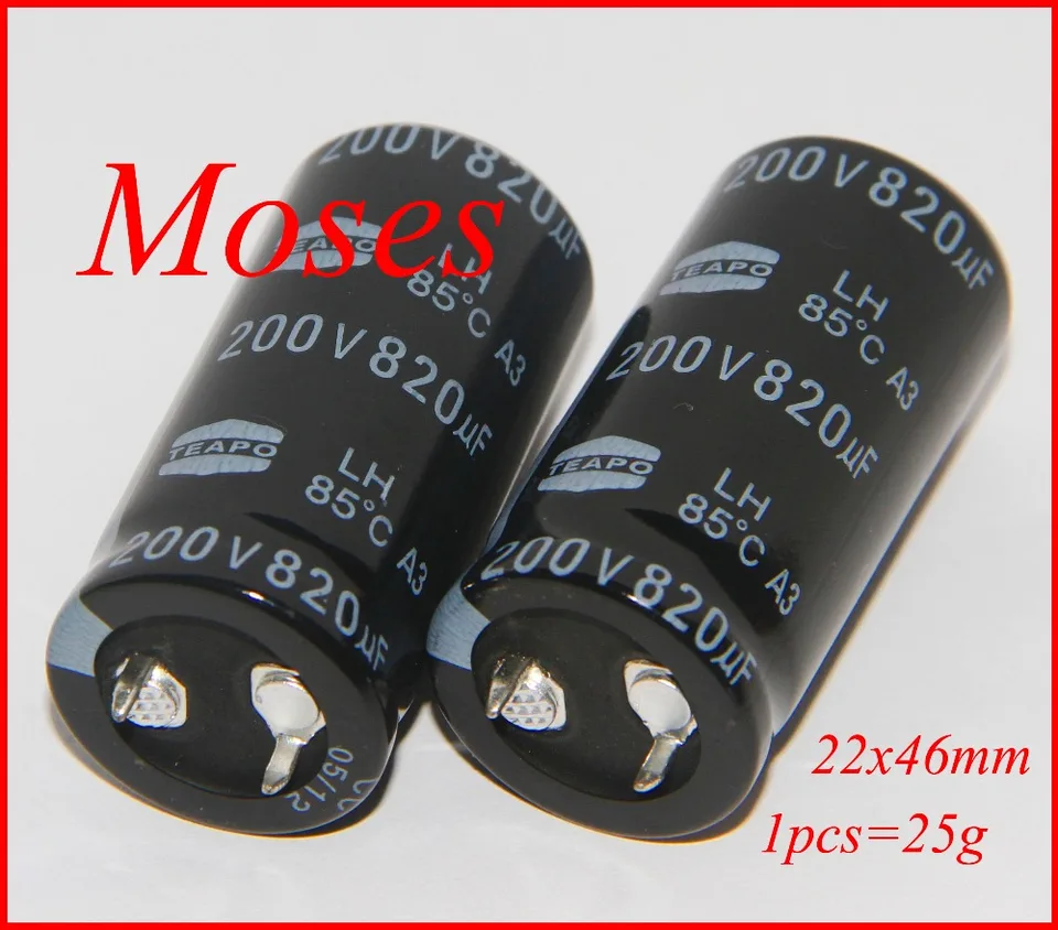 Lot of 3 pieces 820uF 200V DC Radial Snap In Electrolytic Capacitor NEW