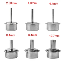 Quick 861DW сопла паяльной станции 2,5 мм 4,0 ММ, 4.4ммм, 6,4 мм, 8,4 мм, 12,7 мм для дополнительного оригинала от Quick factory