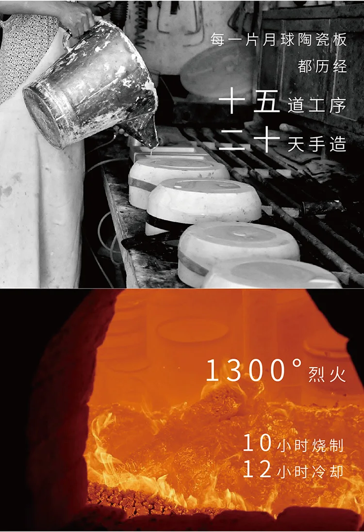 20180411_164218_205
